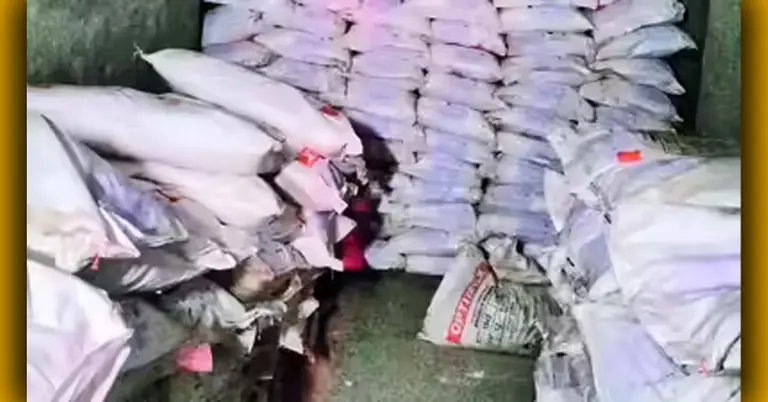 বিস্ফোরক পদার্থ